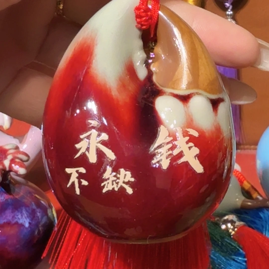 好物推荐好物分享