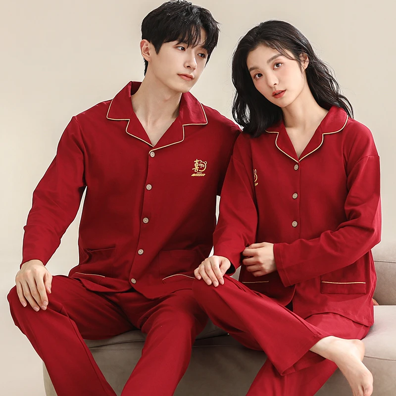 情侣睡衣男女春秋季新款长袖红色喜庆本命年结婚新婚家居服套装
