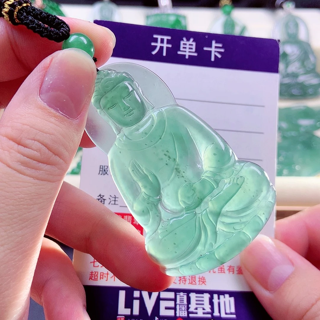 【闪购商品】翡翠未镶嵌颈饰天然