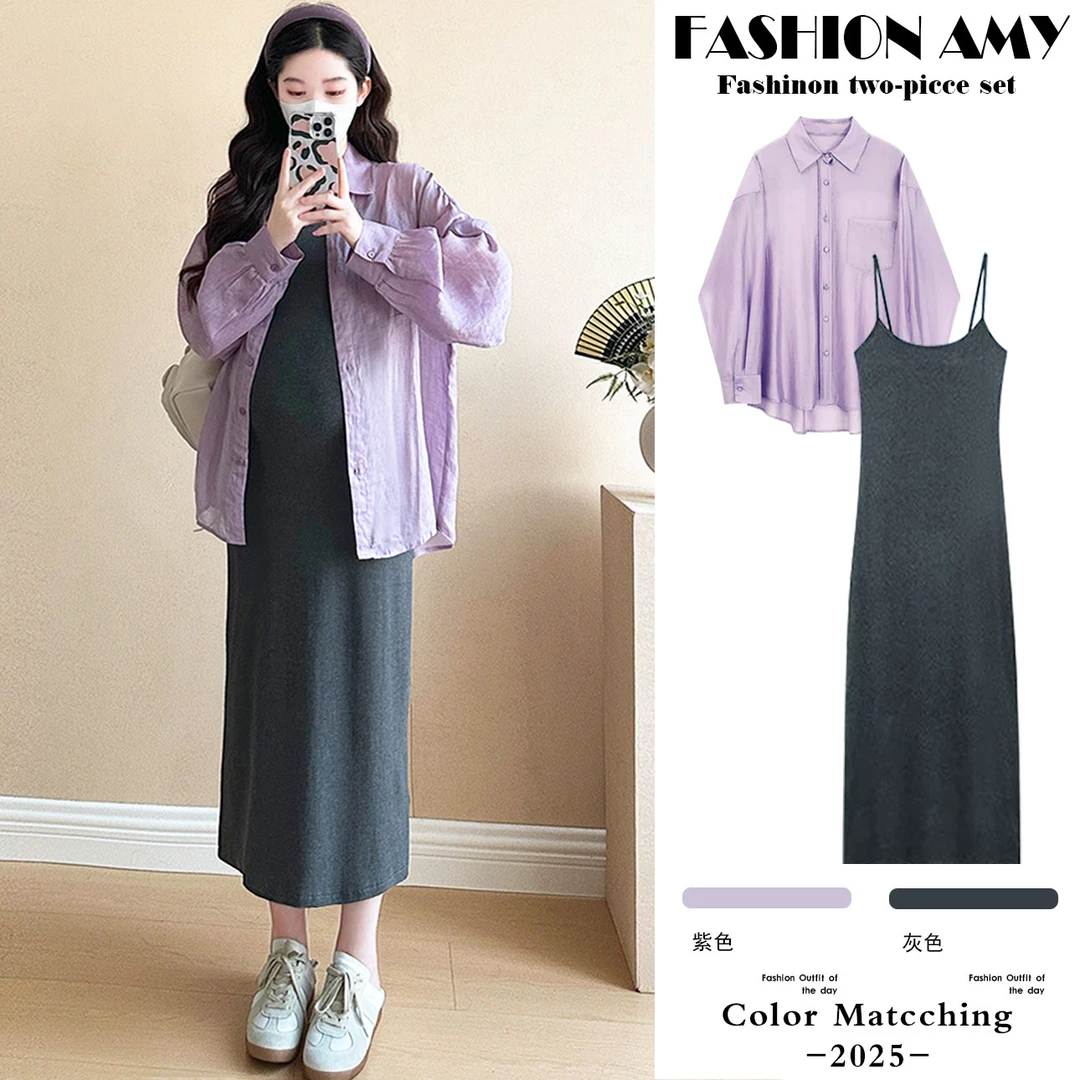 孕妇套装春装新款时尚韩版宽松慵懒长袖衬衫上衣显瘦吊带连衣裙子