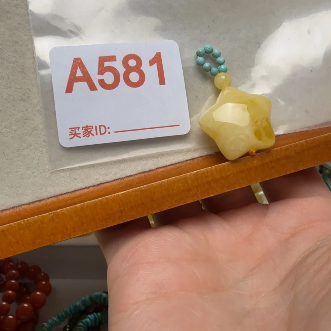 琥珀未镶嵌颈饰琥珀蜜蜡吊坠项链