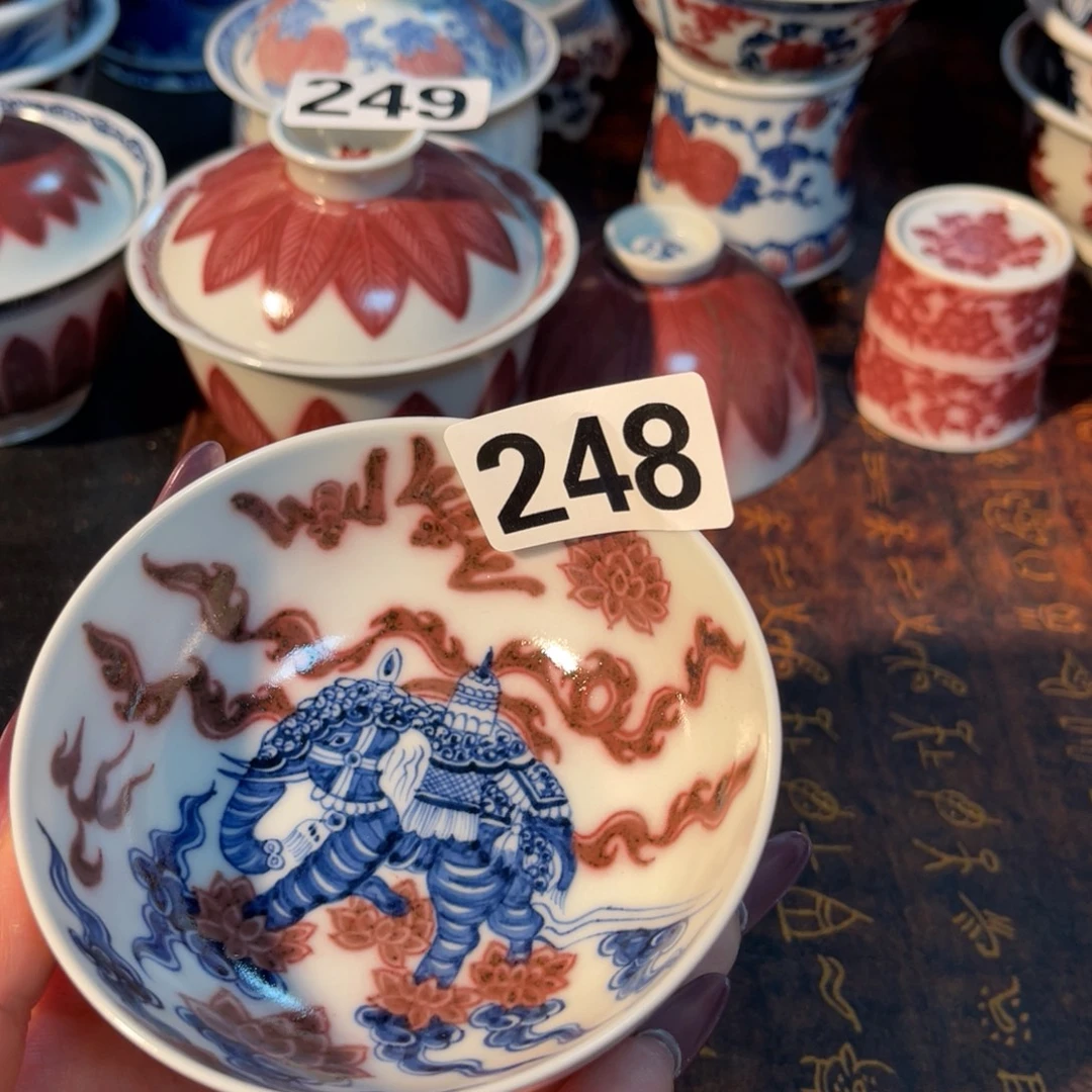 248 半月陶瓷半月陶瓷
