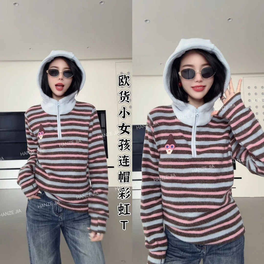 【寒泽出品】欧货“小女孩”连帽彩虹T恤D 88117