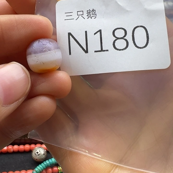 菩提根/象牙果吊坠