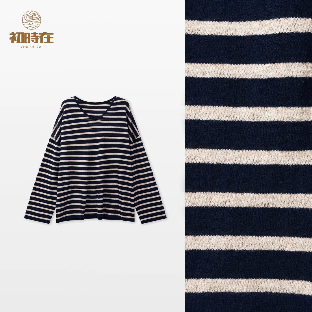 初时在CSZ 【海魂风】进口亚麻row风松弛感U领条纹防晒长T SS25403