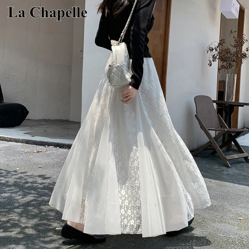 拉夏贝尔白色蕾丝蛋糕裙半身裙女秋冬新款芭蕾风刺绣a字仙女裙子