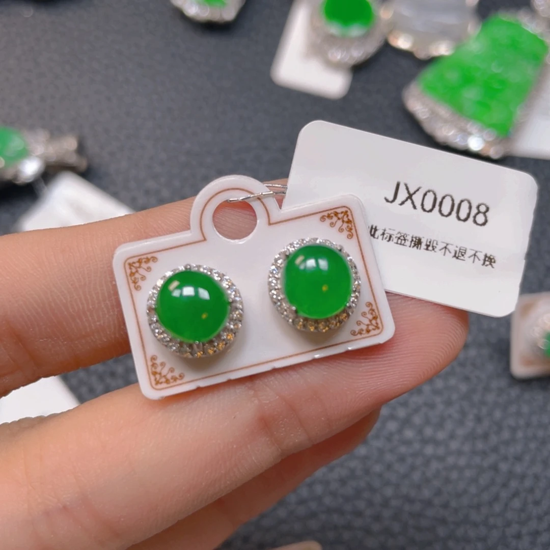 【闪购商品】翡翠银S925镶嵌吊坠(不含链)氢*球翡翠