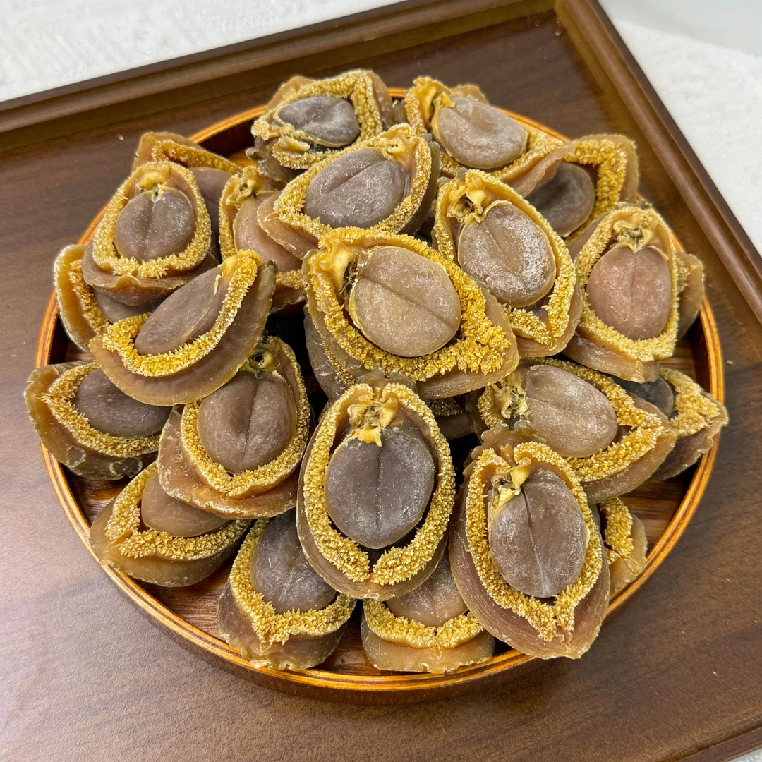 汇润行 精选金边正南吉 溏心干鲍 15-18头