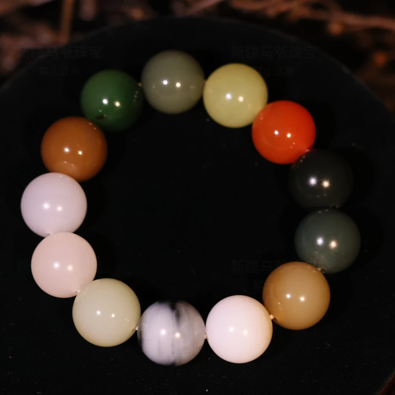 【新疆马爷珠宝】和田玉手串多宝手串（碧玉有黑点色根色飘需要包容）