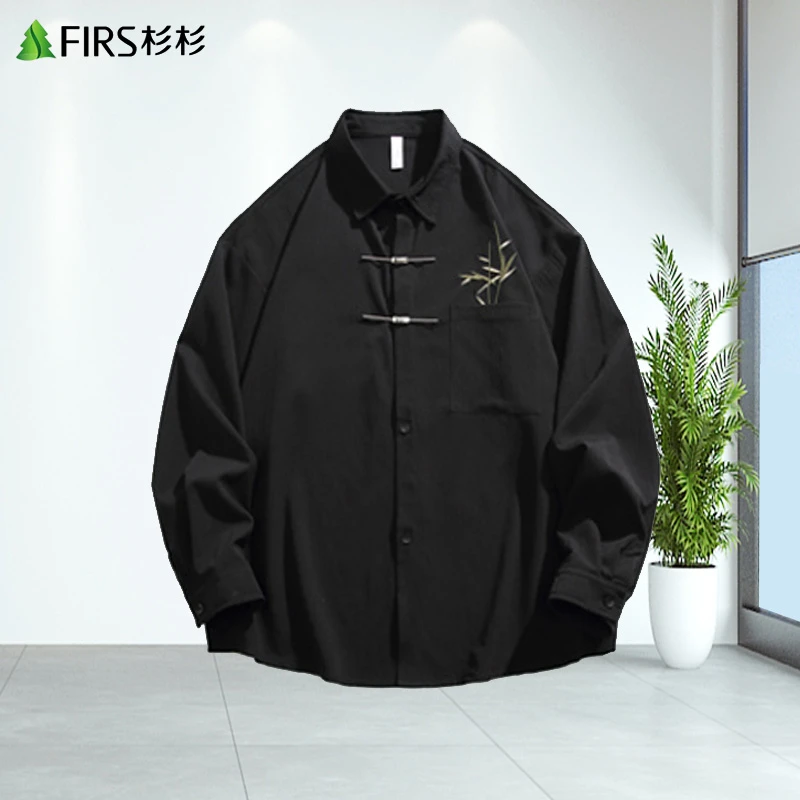 FIRS/杉杉春秋季长袖衬衫男装2025新款国风休闲轻奢百搭时尚衬衣.