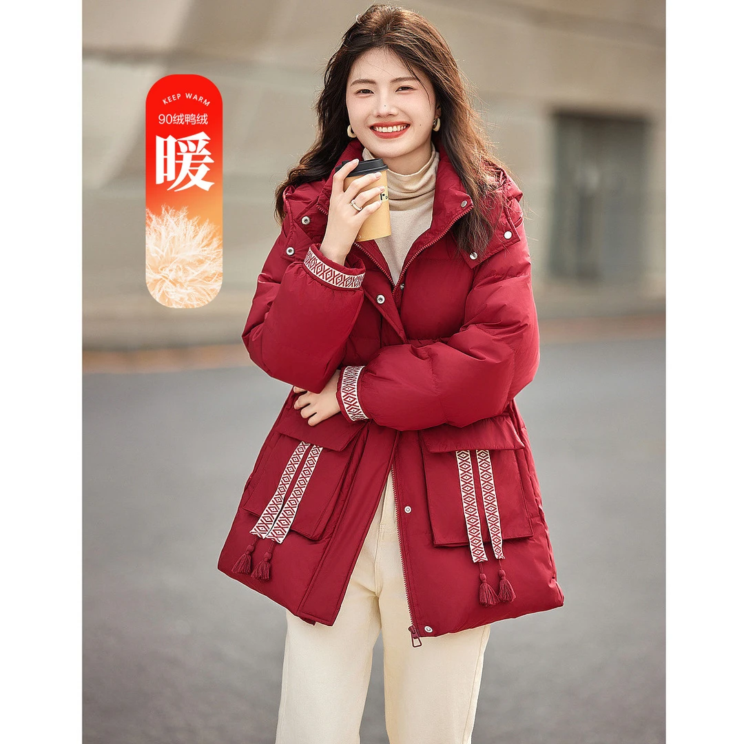 【小云总专属】德·玛纳国风冬季新款可脱卸连帽宽松鸭绒羽绒服女