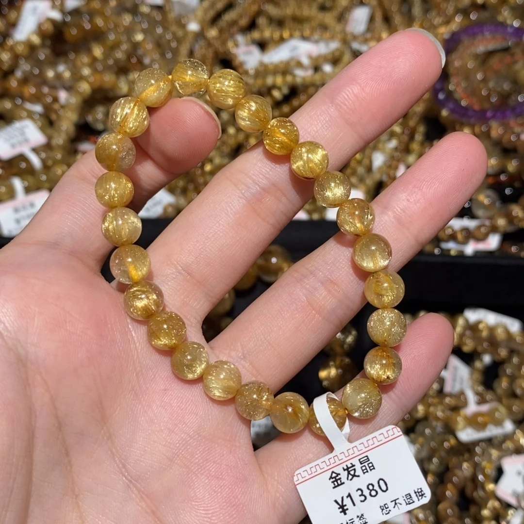 @***手串未镶嵌水晶手串