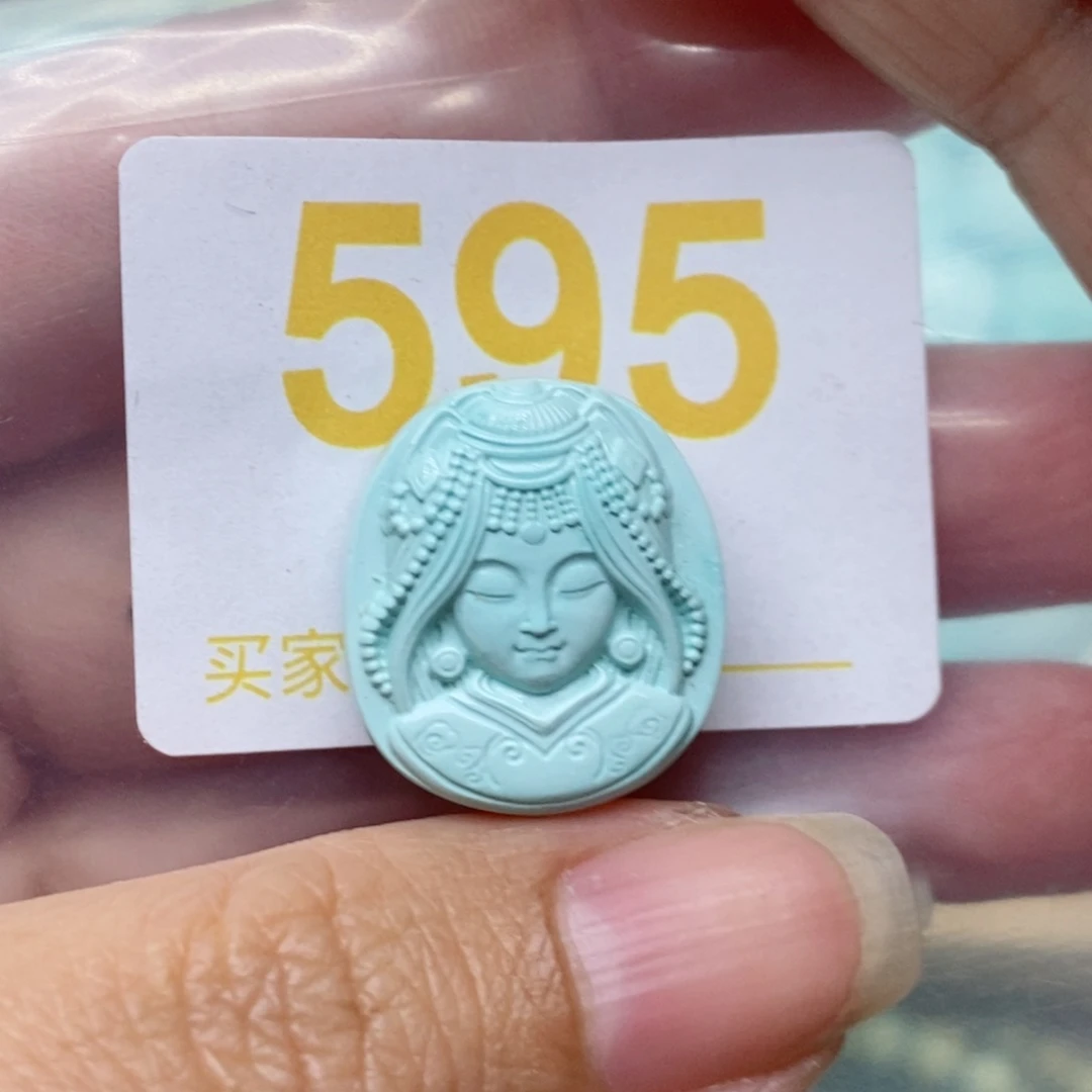 未镶嵌绿松石珠宝奇石枳*?