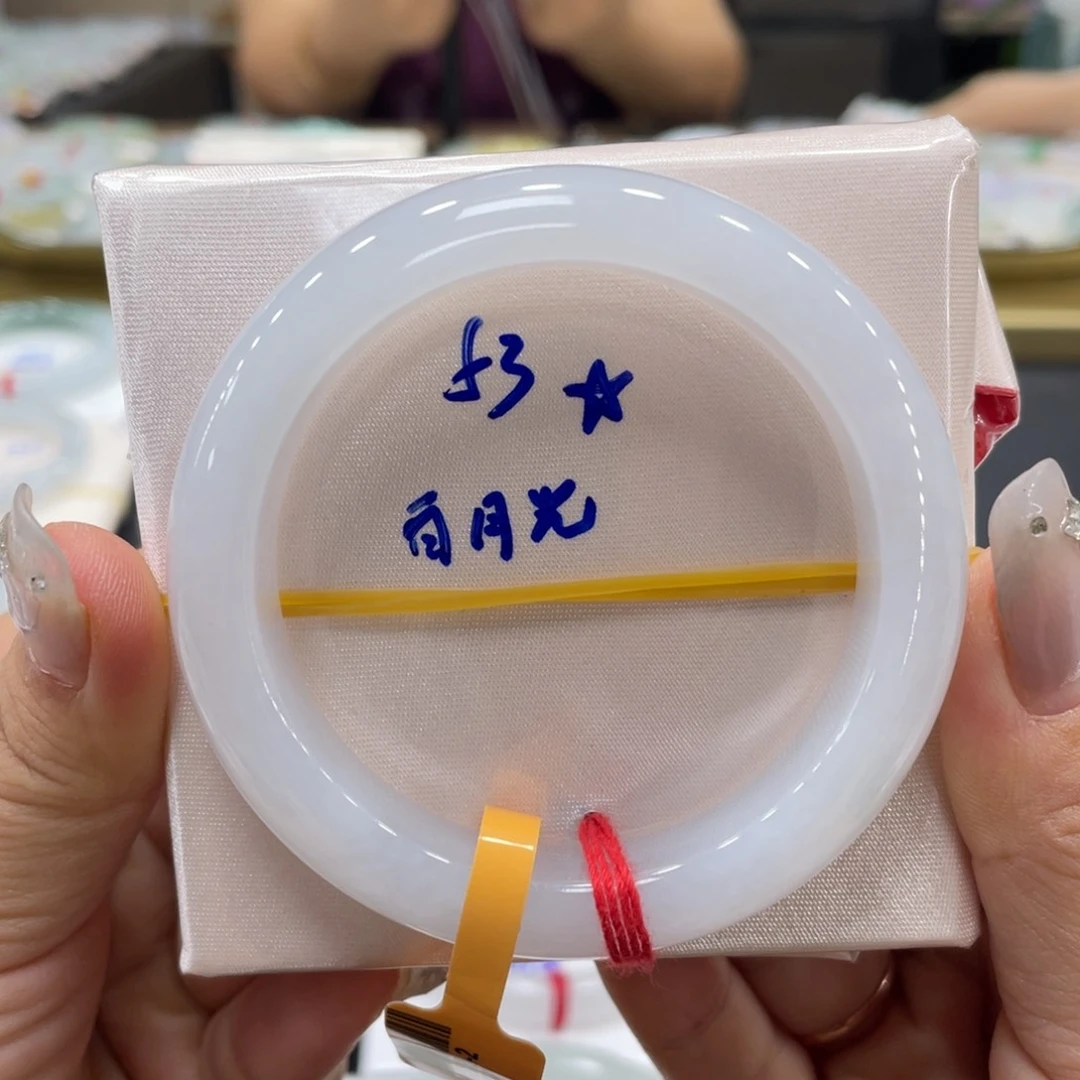 未镶嵌手镯翡翠翡翠