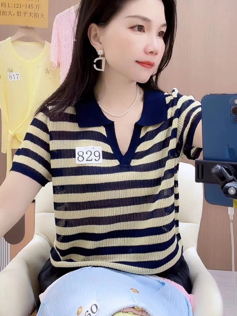 829夏季条纹短袖女薄款宽松针织衫百搭翻领上衣洋气