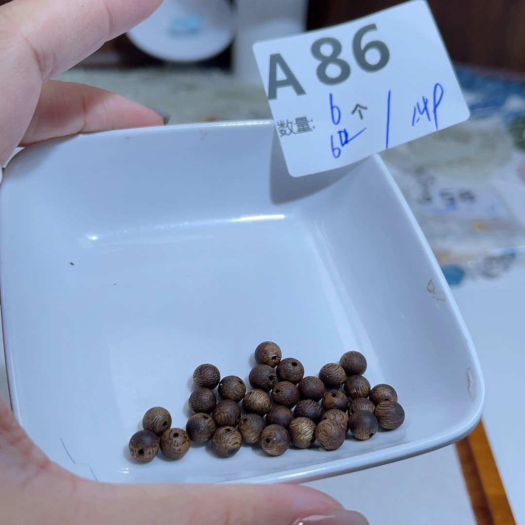 水晶珠宝半成品未镶嵌A86。