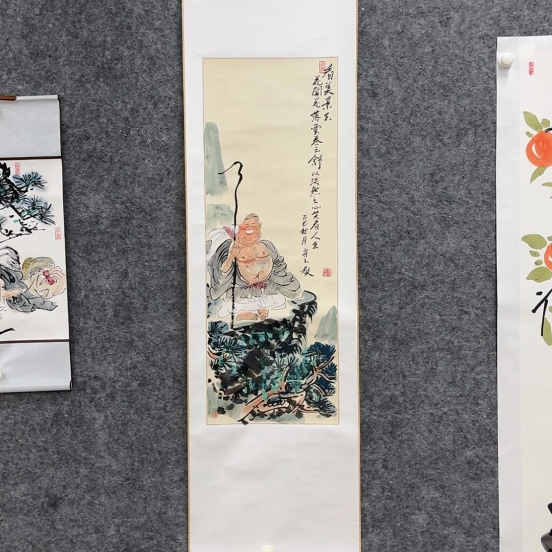 书法国画作品zsy老师