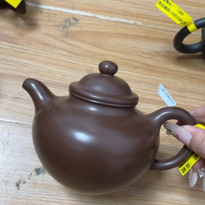 茶壶紫砂紫砂艺术作品