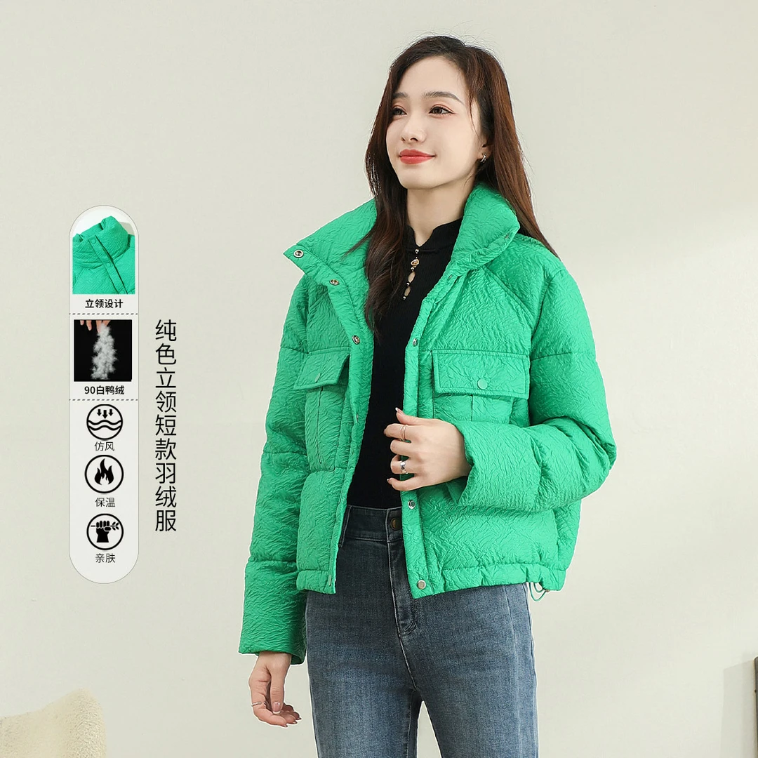 【90鸭绒】冬季立领纯色保暖上衣小个子短款女式羽绒服TC938077