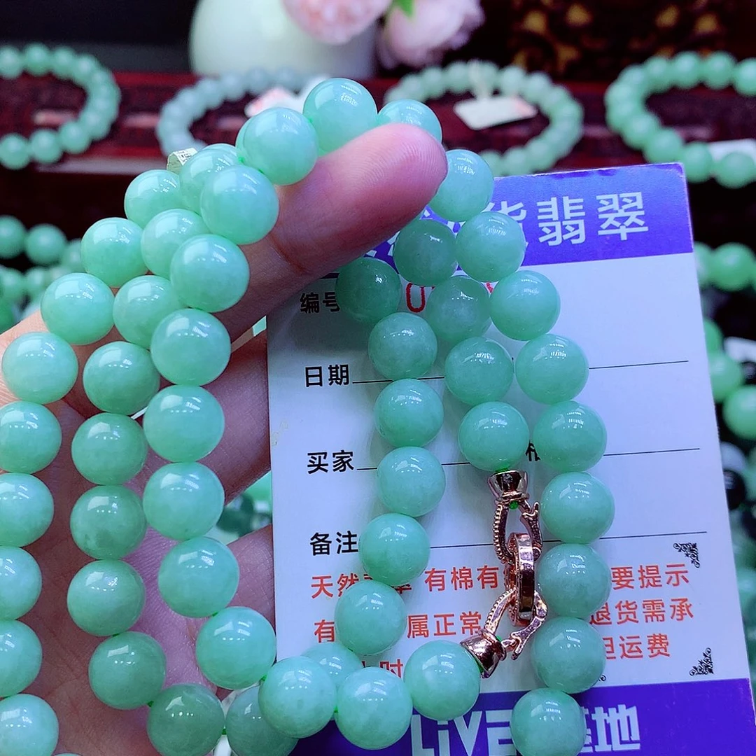 翡翠未镶嵌毛衣链