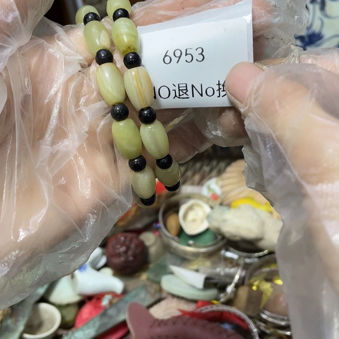 快***乐瓷片6953号工艺品