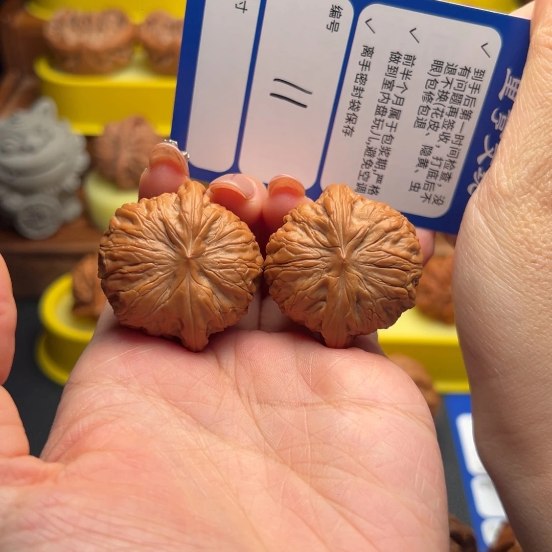 文玩核桃吊坠11战鼓38尺