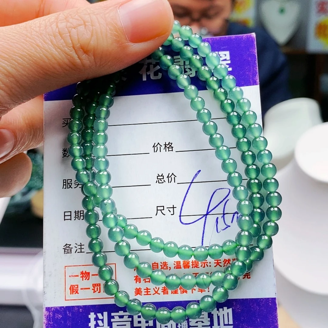 【闪购商品】翡翠手链未镶嵌翡翠