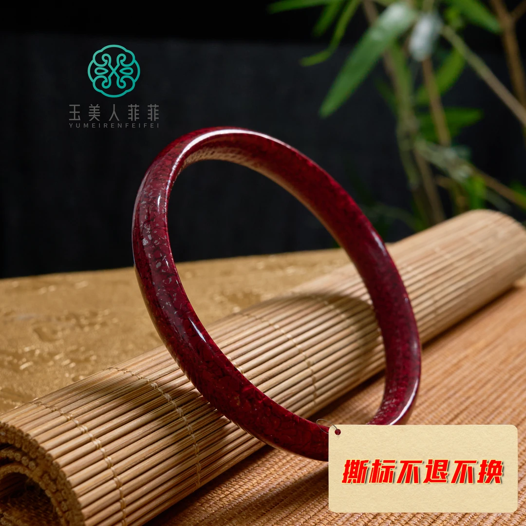 含辰砂工艺品菲菲珠宝好^朱砂手镯-晶体内心经手镯-多样性发一