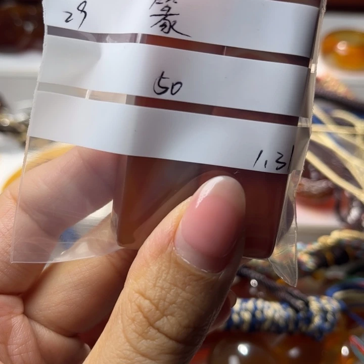 玛瑙/玉髓颈饰合金篆*29