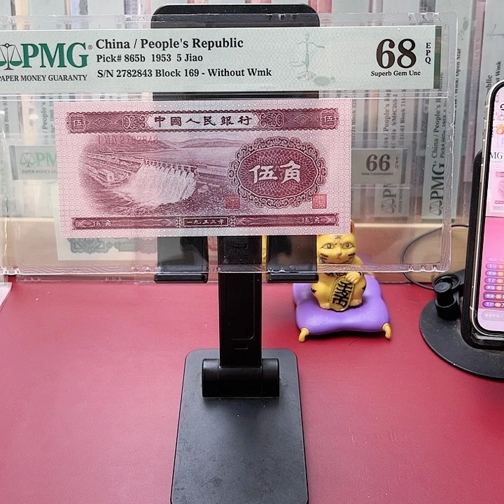 【闪购商品】万****店68分浅水坝169-2782843林