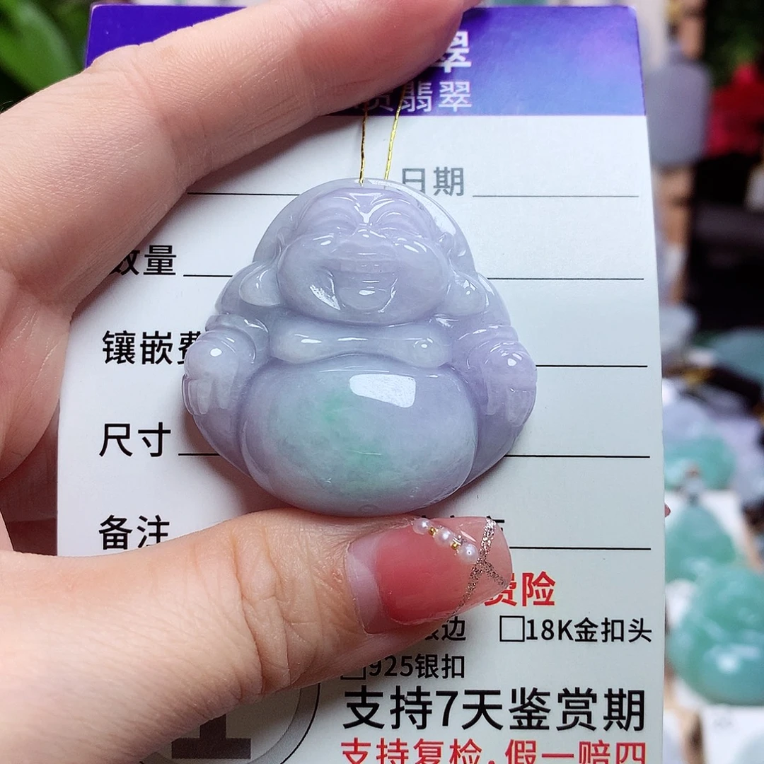 翡翠未镶嵌颈饰佛公22