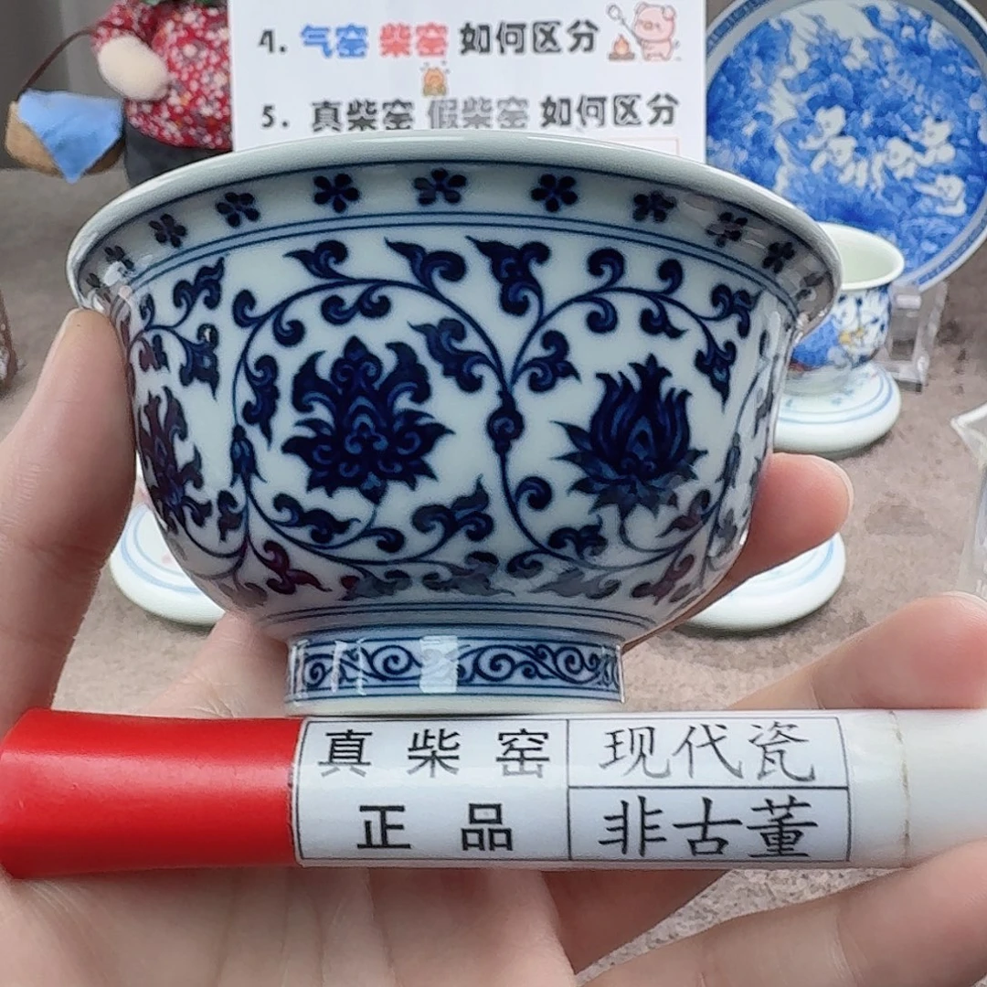 陶陶瓷制品加工工艺