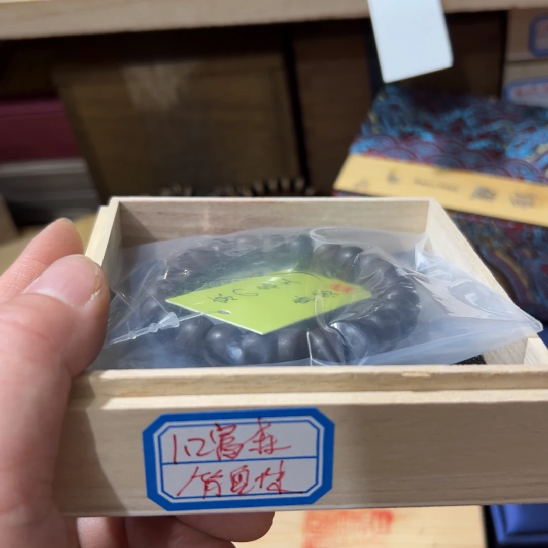 其他闪购好物闪购好物