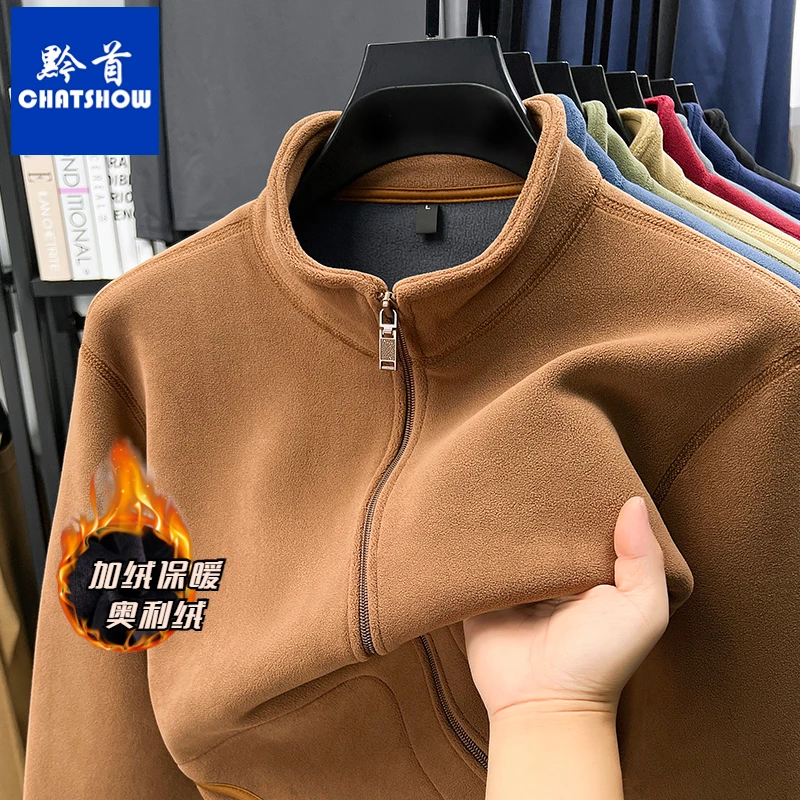 爆款奥利绒男士立领保暖外套秋冬加绒加厚纯色拉链夹克防风抓绒衣