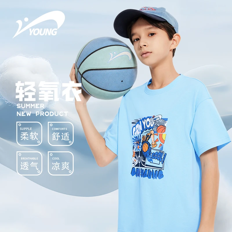贵人鸟男女童透气运动纯棉柔软亲肤圆领简约短袖户外半袖休闲宽松