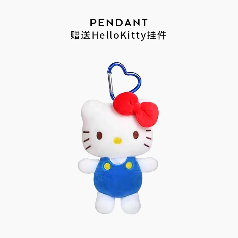 三丽鸥正版hellokitty毛绒公仔挂件KT猫玩偶娃娃钥匙扣七夕礼物女