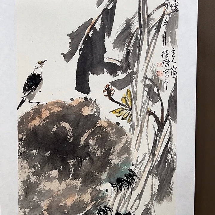 国画555885555555555555888