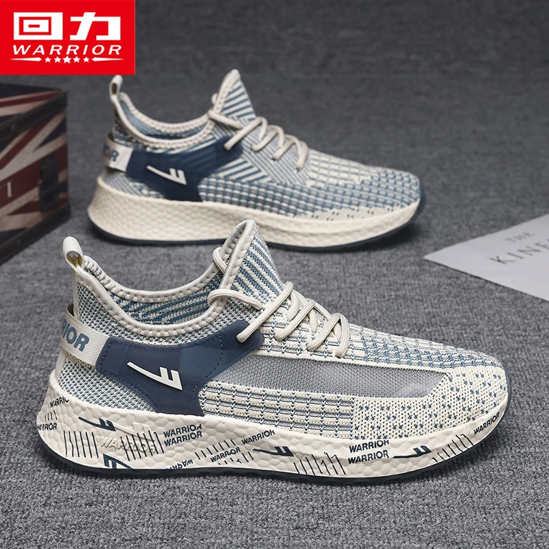 回力男鞋运动鞋男款夏季透气2025新款网鞋男轻便软底网面椰子鞋男