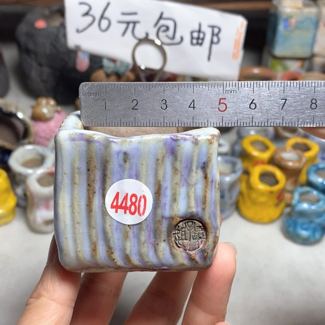 处理的，不退不换的原价28元一个