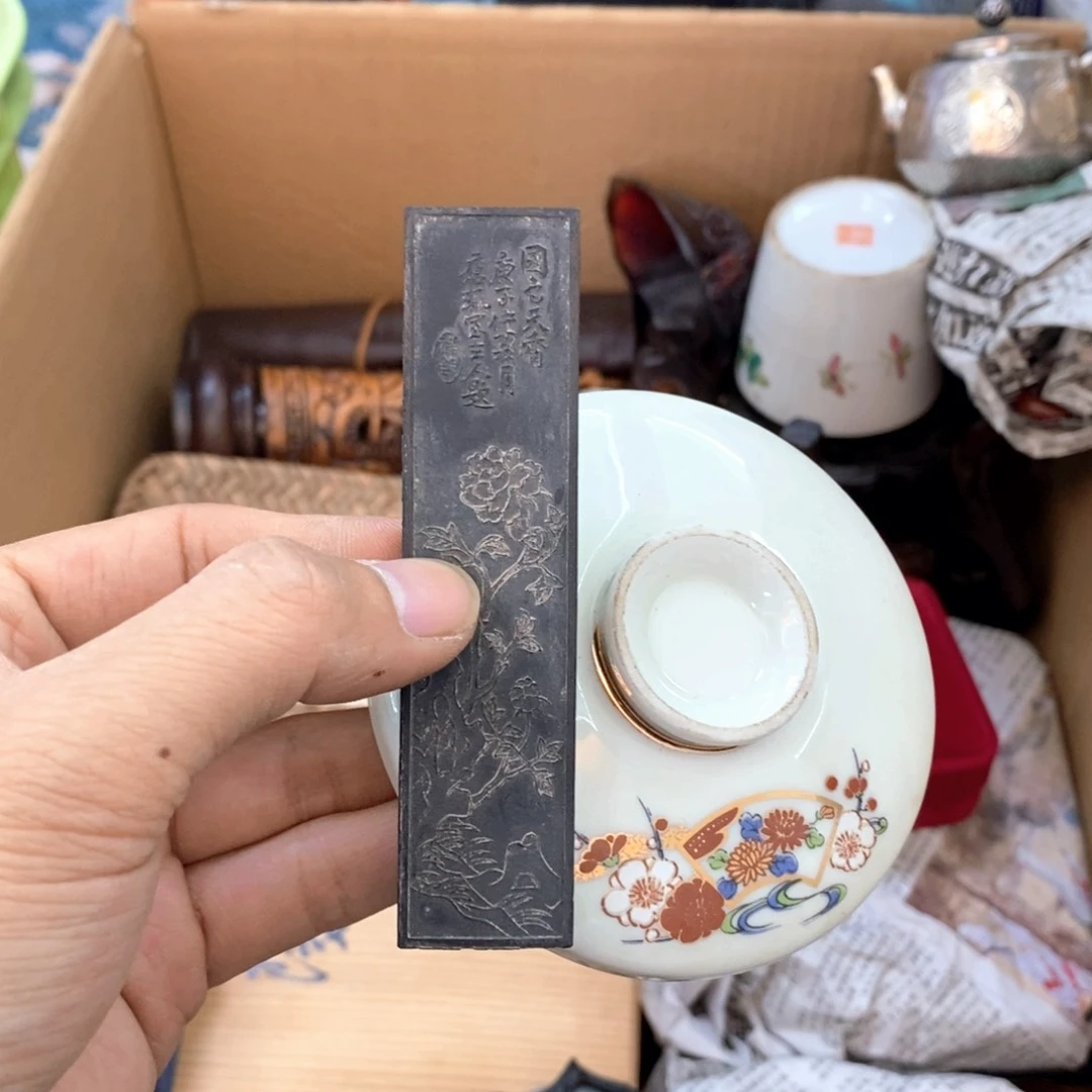 瓷片哈哈哈哈哈哈哈