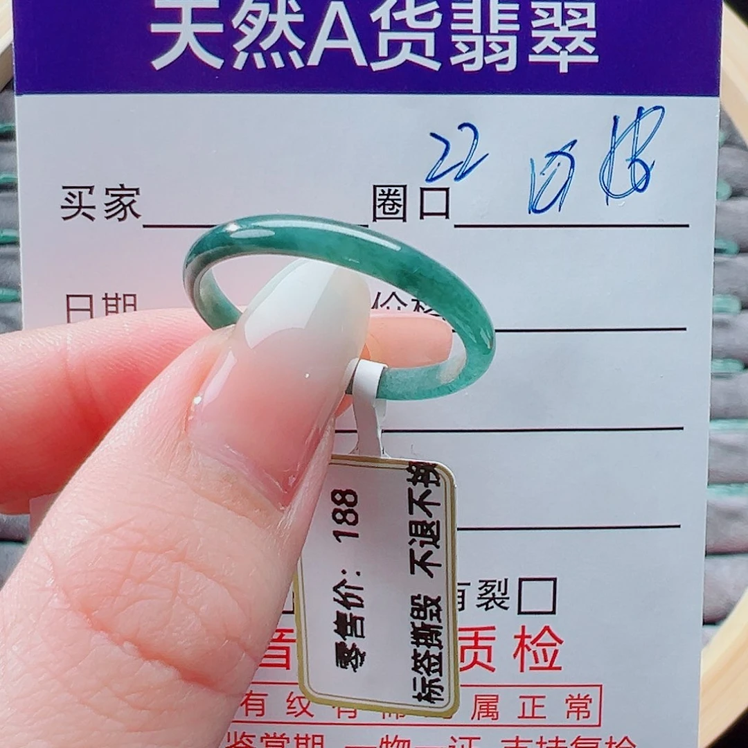 未镶嵌戒指翡翠小***戒圈