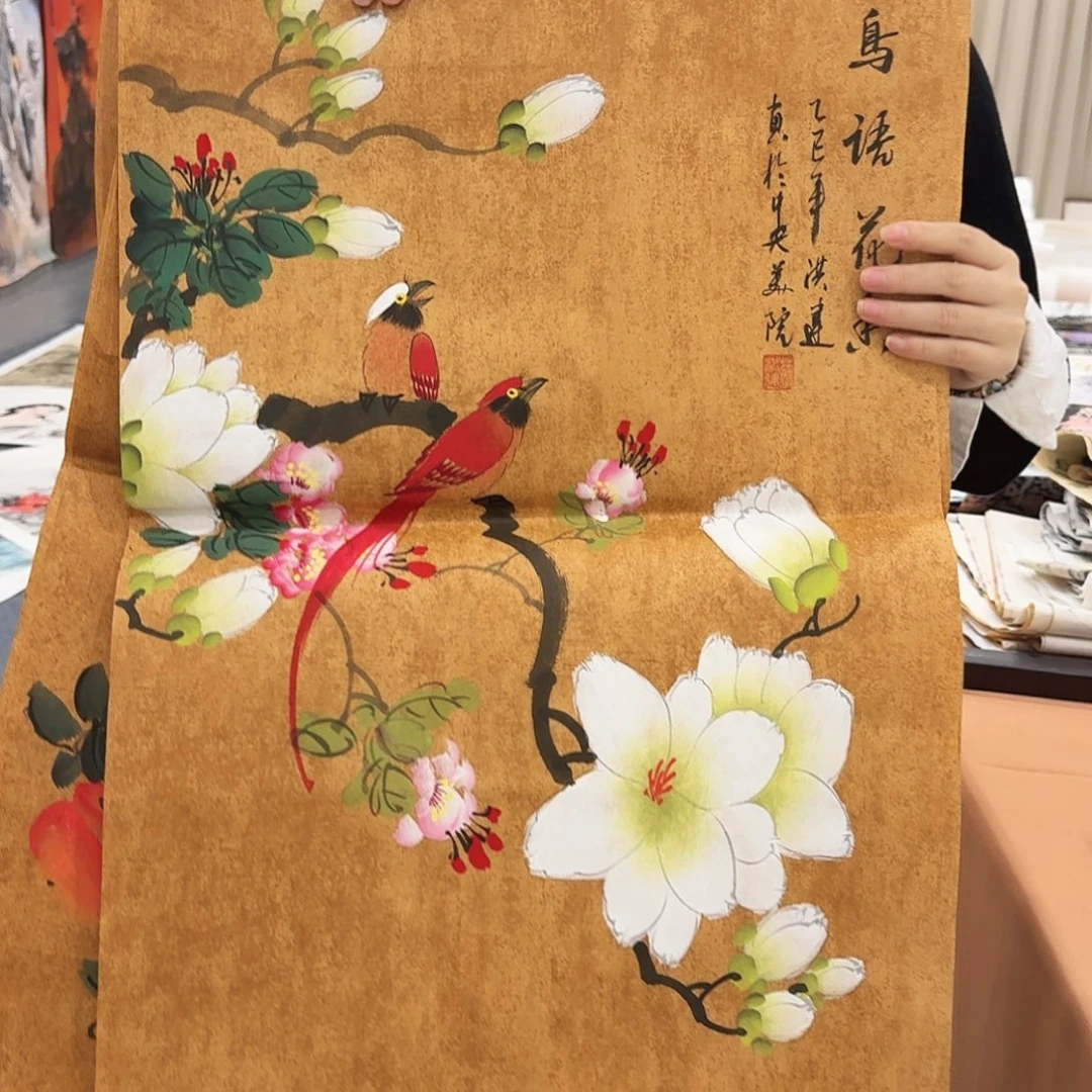 国画事事如意万事如意万事