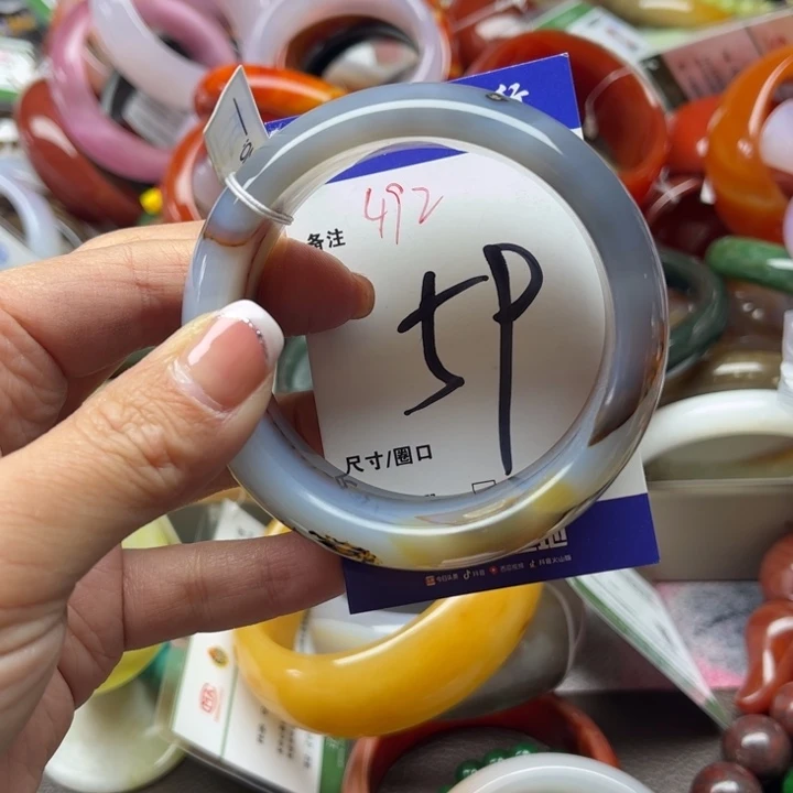 玛瑙/玉髓手镯未镶嵌丽****y