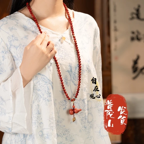 （3号 ）普陀山发货-高端臻品-粉象-0.8×108脖挂活扣手串