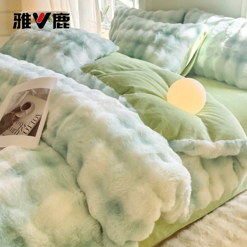 V/雅鹿兔毛绒床上四件套简约加绒加厚牛奶珊瑚绒被套床单三件套