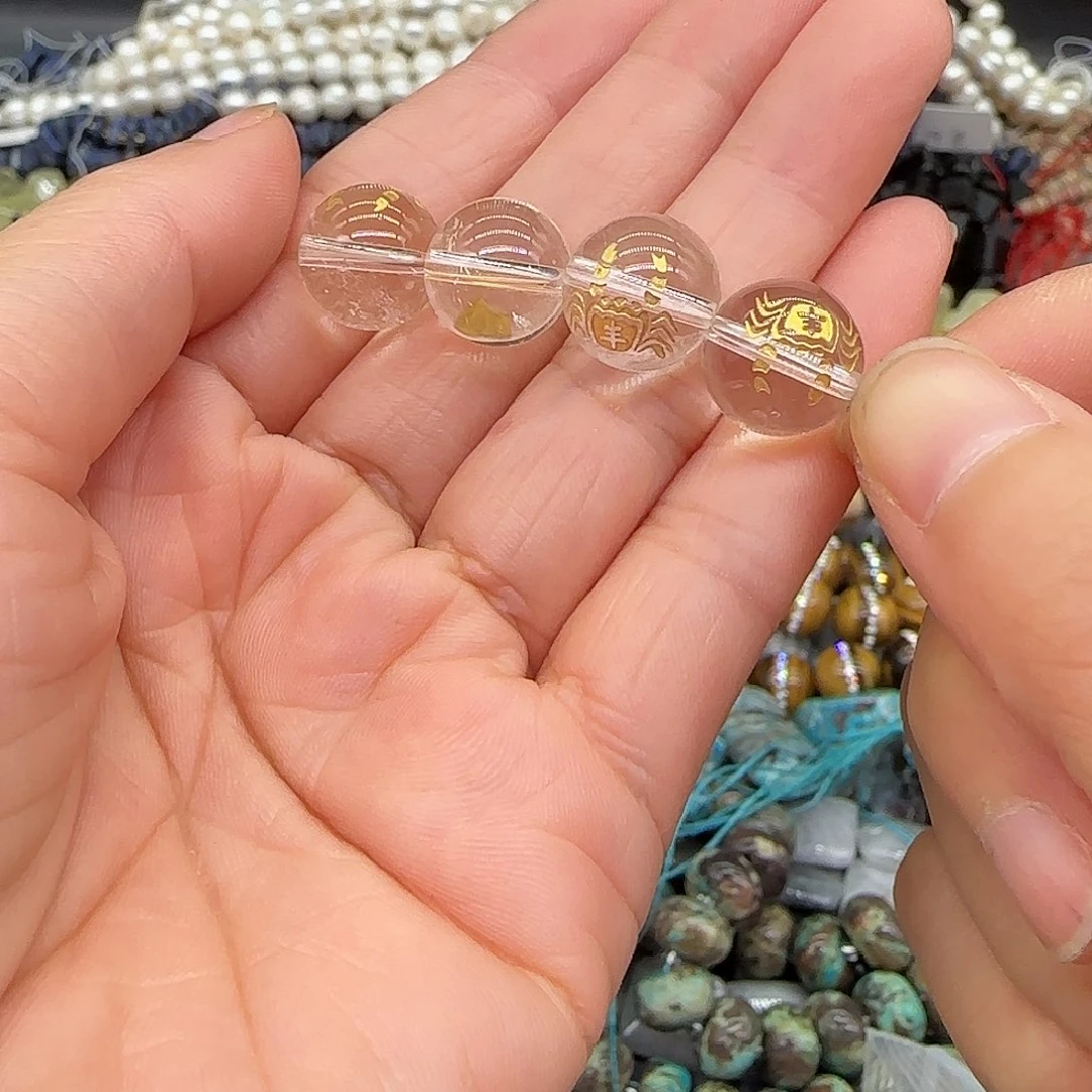 玛瑙/玉髓合金珠宝半成品白水晶12mm4颗螃蟹