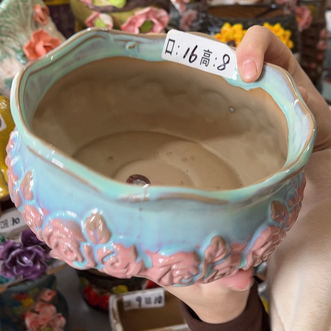 【闪购商品】红陶福利