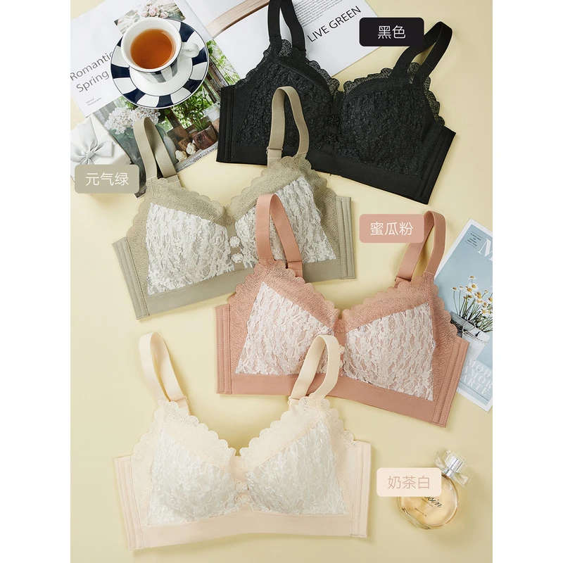 413【新疆包邮】AB乳胶杯甜美蕾丝内衣少女无钢圈薄款院线款文胸