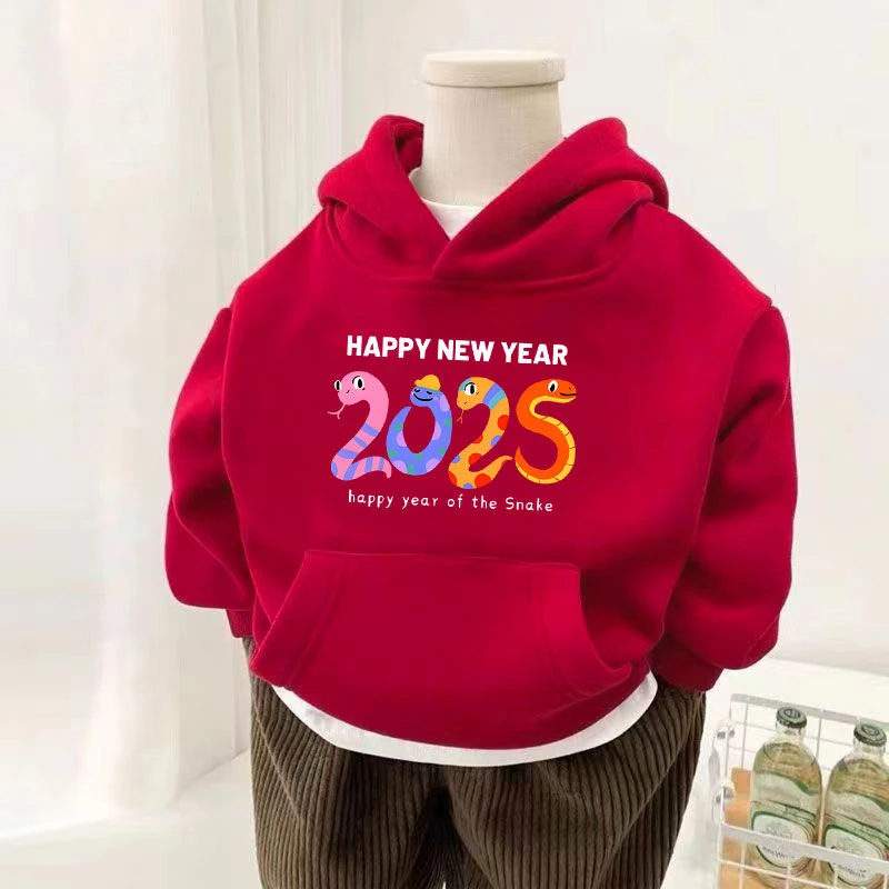 儿童红色卫衣女童加绒2025新款本命年衣服男童新年装蛇年冬装上衣