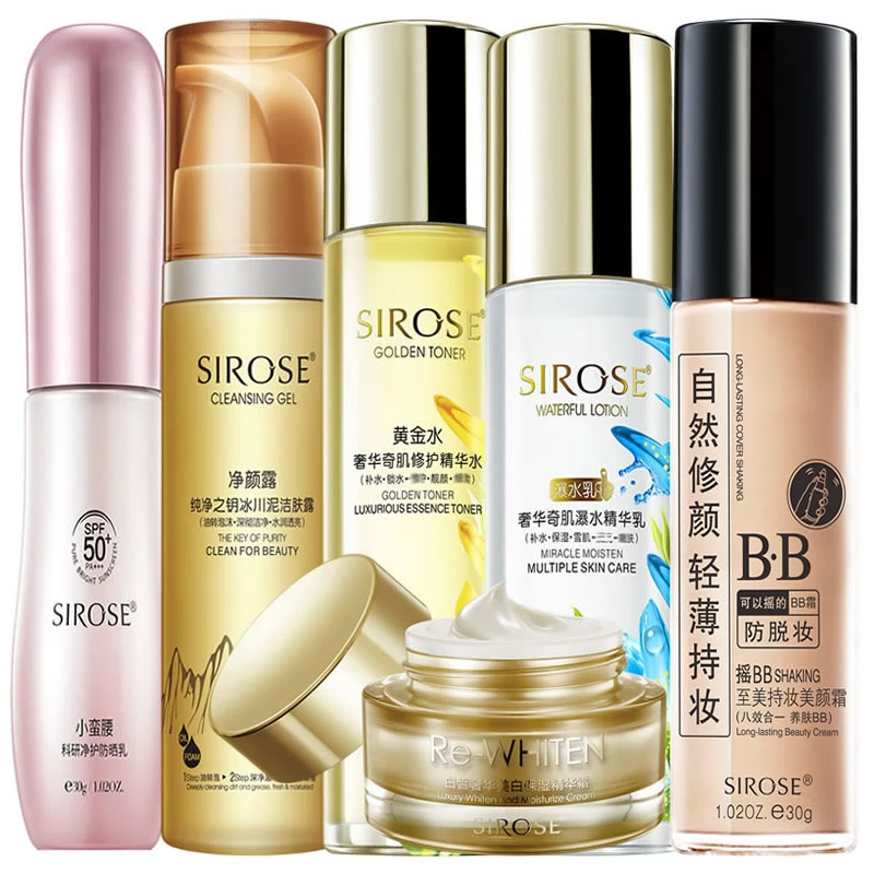 SIROSE白皙6宝净颜露+摇BB霜+黄金水+瀑水精华乳+小蛮腰+白白霜